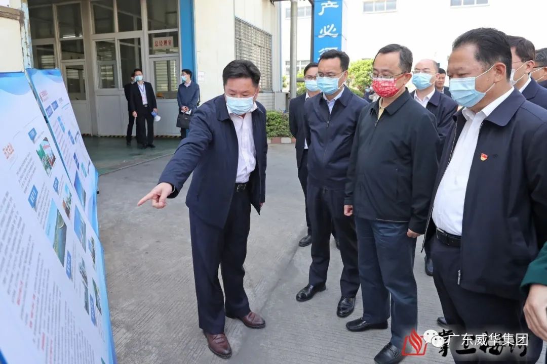 廣東盈華電子高端銅箔重大項(xiàng)目建設(shè)進(jìn)展速看！