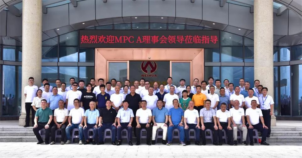 廣東盈華高端銅箔、高性能覆銅板新項(xiàng)目動(dòng)態(tài)報(bào)道！（第12期）