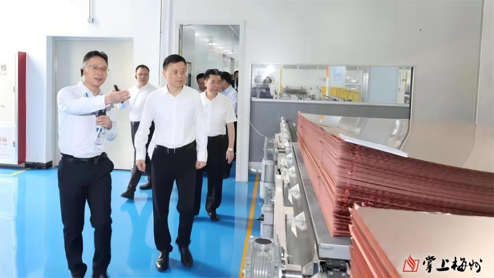 廣東盈華高端銅箔、高性能覆銅板新項目動態(tài)報道?。ǖ?2期）